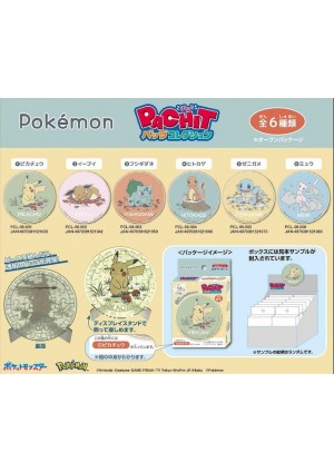 Boîte Mystère Pokemon Flower Cafe Pachit Badge Collection Par Ensky - Un Item Au Hasard